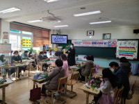 영주 풍기초교 ‘할매할배의 날 행사’