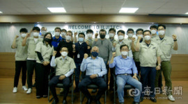 일지테크, 러시아 車공장에 913억원 수주