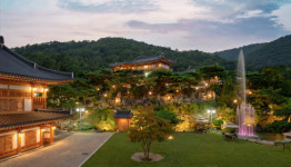 송림한옥마을