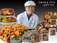[브랜드 특집]대구 안지랑 곱창 골목 대표 맛집 낙원막창곱창마을