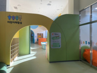 성주군 성산동 고분군 전시관 임시 개관