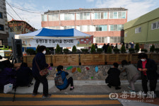 [포토뉴스] 송현동 든들마을 전시회