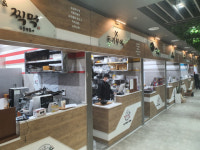 대구약령시 한방의료체험타운 관광명소로 부상