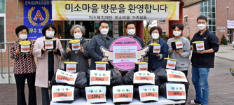 달성시니어클럽, 미소마을에 콩나물 90㎏ 전달