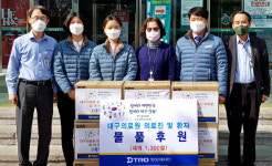 대구도시철도공사, 자원봉사대상서 총리 표창