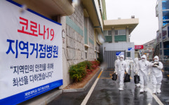 갈 곳 잃은 코로나 환자…대구형 거점전담병원 도입하나