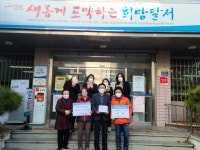 대구YWCA재가노인돌봄센터, 한땀한땀 사랑방 어르신 재능기부