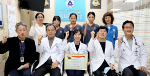 대구가톨릭대 칠곡가톨릭병원, 우수내시경실 인증 획득