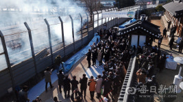 [포토뉴스] 임청각 복원 시작