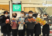 [포토뉴스] 붉은 대게 5마리 4만원, 즉석에서 쪄드려요