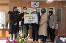BBS대구연맹 강북지회, 장학금 250만원 전달