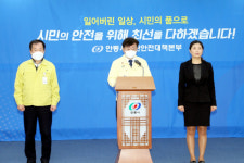 경북 안동 코로나19 확진자 2명 추가… 안동시, 코로나 검사 무료 선언