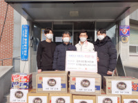 경북 구미 국가대표태권스쿨, 지역 저소득 가구에 라면 1천개 전달