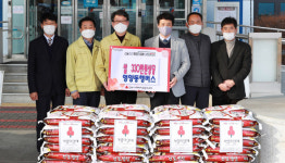 (주)영양동행버스, 영양군에 쌀 100포 기탁