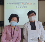 [포토뉴스] 대구 첨단요양병원 ‘입원급여 적정성’ 5회 연속 1등급