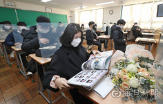 [포토뉴스] 대구 상인고등학교 졸업식