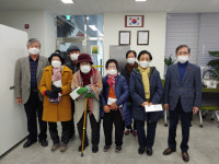 대한노인회 대구북구지회, 노인 4명에 금일봉