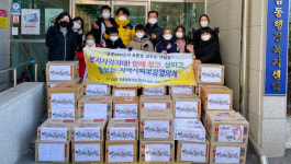 안동 정상태권도 관원들 사랑의 라면 43박스 기탁