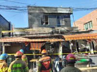[속보] 한파 절정에…대구 신암동 부침개집에서 화재