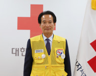 대한적십자사 봉사회 경북도협의회 차기회장, 김영락 봉사원 선출