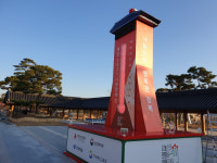 경북 사랑의 온도 100도 조기 돌파