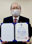 이청호 대구교도소 교정위원,법무부장관 표창 받아