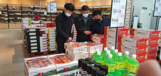 설 선물용 예천사과 15t 수도권 농협 하나로 마트에 공급키로