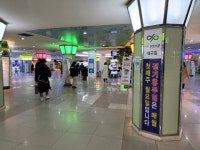 공실에도 착한 임대료 쭉∼…대현프리몰 20% 감면