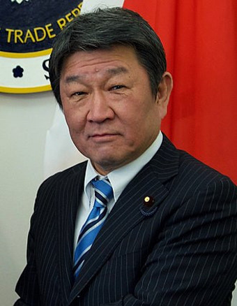 경북도의회, 일본 모테기 외무상 독도발언 강력 규탄