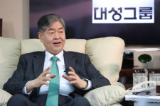 김영훈 대성그룹 회장 우리가 에너지대국 될 수 있다