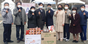 고산지구대 생활안전협의회, 선별진료소에 간식 전달