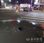 [속보] 영천시 금호읍 교대네거리 부근, 도시가스 누출…주민 대피 등 혼잡
