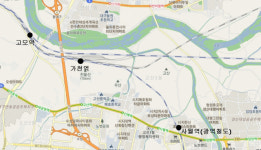 대구권 광역철도 원대·고모·가천역 추가 신설 연구용역