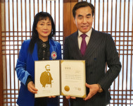 (주)안상규벌꿀 안상규대표 대한적십자사 홍보대사 재위촉