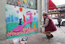 [포토뉴스] 대구  향촌동 수제화거리 이색 벽화