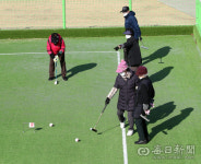 대구 최저 -3.9도, 봉화 -9.3도…대구경북 맑다가 흐려져