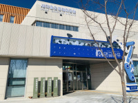 경북행복재단, 올해 경로당행복도우미 사업 본격 시동