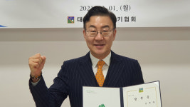 [종목단체장] <5>김재홍 대구시하키협회장 실업팀 꼭 창단