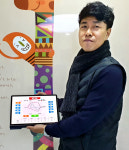 [미래의 먹거리, SW산업의 주역들]<7>우리소프트