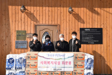 경산시의회,지역아동센터에 위문품 전달