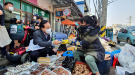 경북 봉화군, 설 맞이 전통시장 장보기 행사