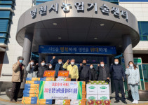 경북 영천시, 매주 금요일마다 지역 농특산물 팔아주기 운동