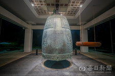 국립경주박물관, 성덕대왕신종 소리체험관 일반에 공개