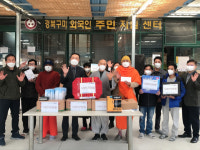 산업인력공단 경북서부지사, 이주노동자 보호단체에 온정의 손길