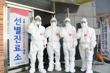 영주시보건소, 2020년도 민원만족도 조사 결과 매우만족