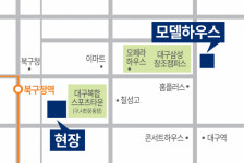 대구 북구 고성동 오페라 생활권…오페라 센텀파크 서한이다음