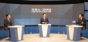 정청래 