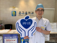 [귀한손길 57호] “고향의 어려운 아이들 도와요”