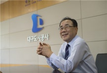 대구도시公, 시민을 향한 사회공헌으로 사회적 가치 창출 선도!