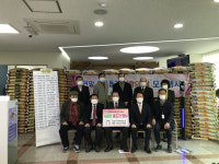 남대구새마을금고, MG 좀도리 운동 통해 이웃에 백미 219포 전달